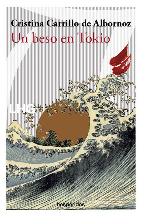Produktbild: Un beso en Tokio