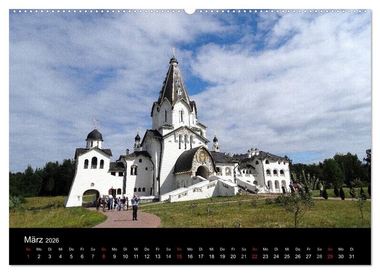 Produktbild: KLOSTERINSEL VALAAM 2026 (Wandkalender 2026 DIN A2 quer), CALVENDO Monatskalender