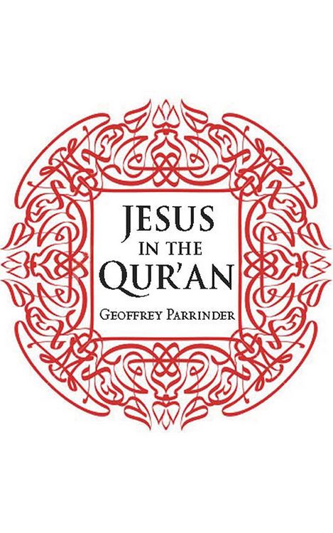 Produktbild: Jesus in the Qur'an