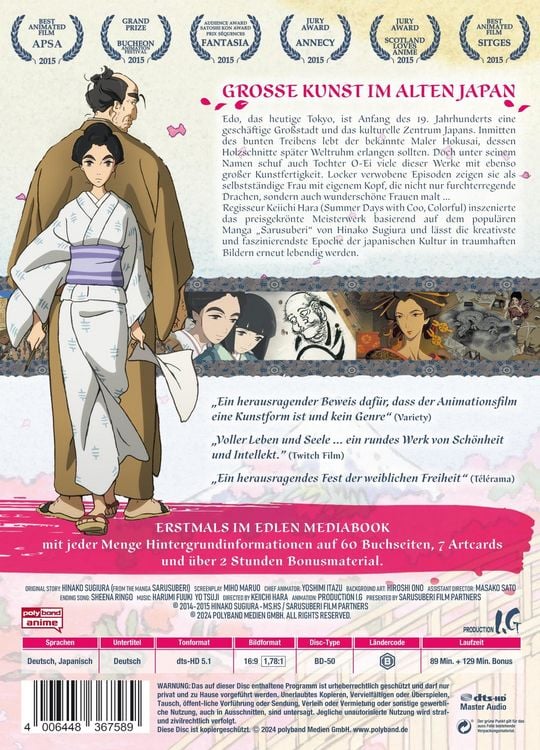Produktbild: Miss Hokusai - Limited Mediabook-Edition inkl. 7 Artcards