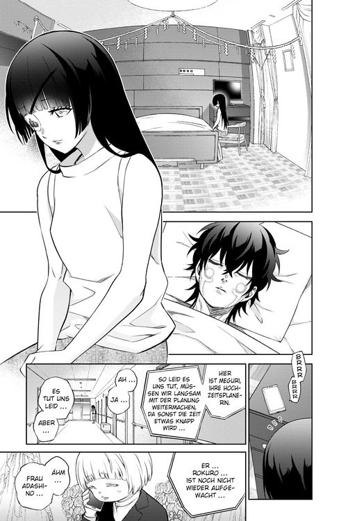 Produktbild: Twin Star Exorcists - Onmyoji 23