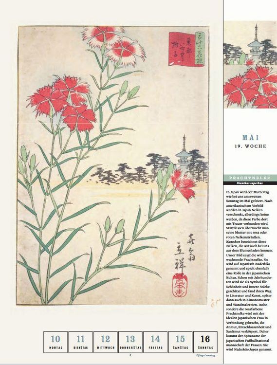Produktbild: Thorbeckes Japanische-G&auml;rten-Kalender 2027