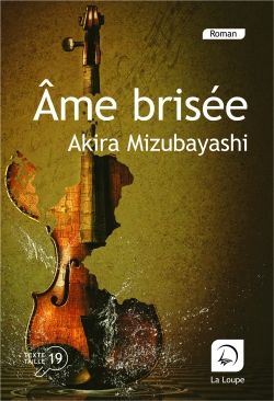 Produktbild: Ame bris&eacute;e