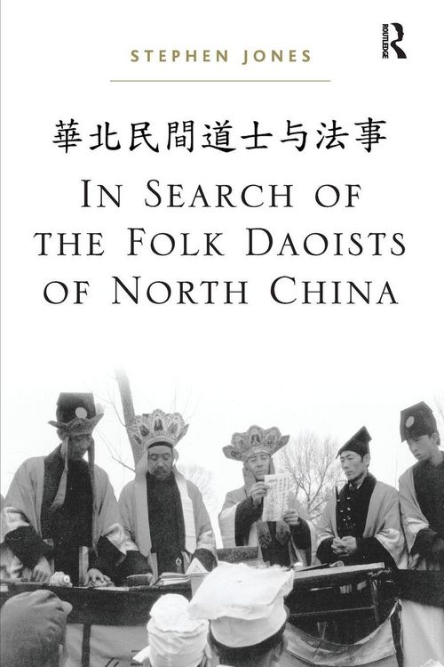 Produktbild: In Search of the Folk Daoists of North China