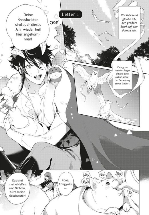 Produktbild: My Dear Demon King