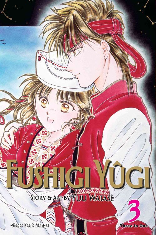 Produktbild: Fushigi Y&ucirc;gi (Vizbig Edition), Vol. 3