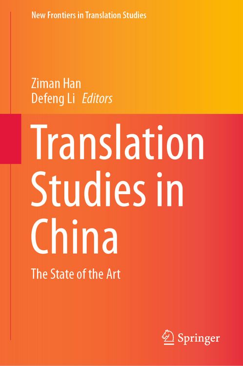 Produktbild: Translation Studies in China