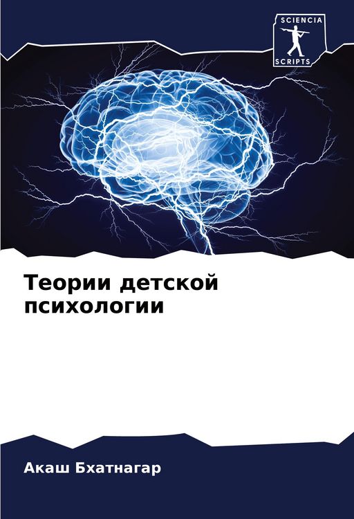 Produktbild: The Other Side of Dark