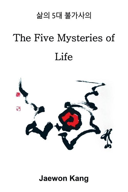 Produktbild: The Five Mysteries of Life 5