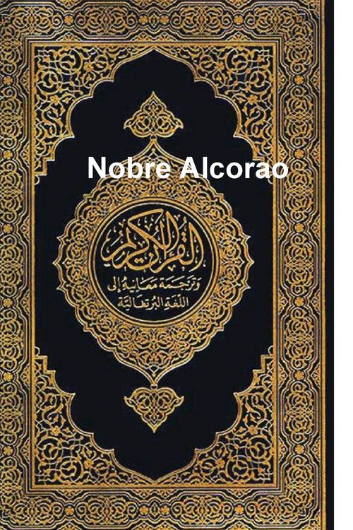 Produktbild: Nobre Alcorao