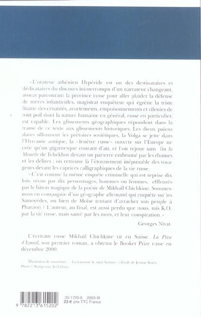 Produktbild: La Prise D'Izmail