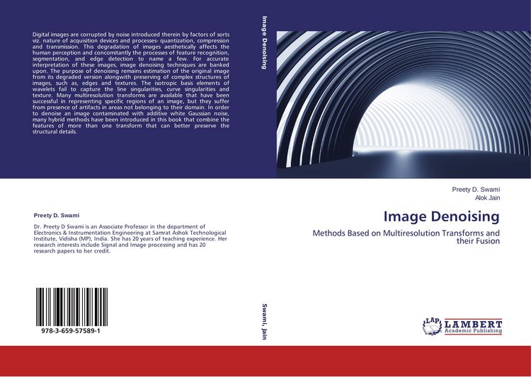 Produktbild: Image Denoising