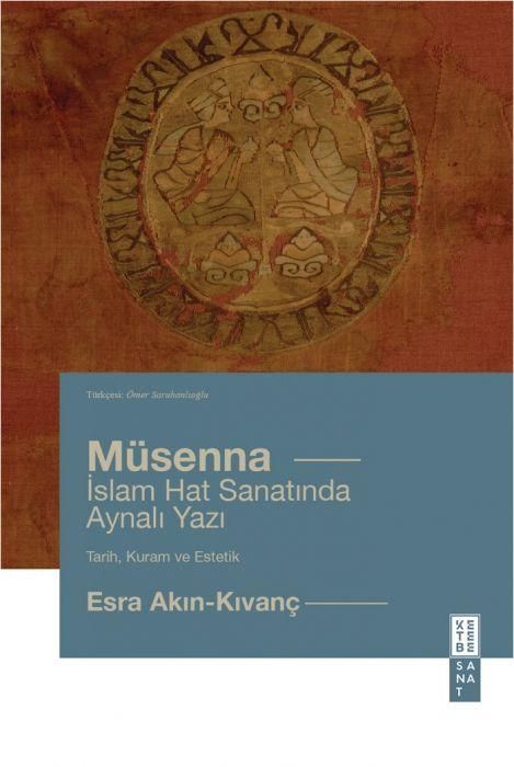 Produktbild: Müsenna Islam Hat Yazisinda Aynali Yazi Ciltli