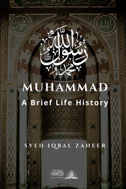 Produktbild: Muhammad - A Brief Life History