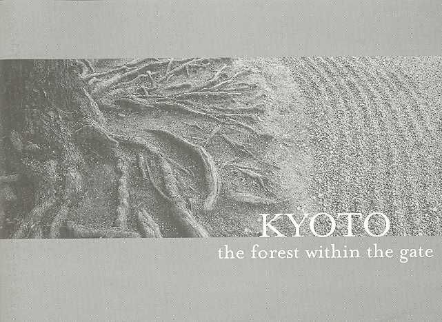 Produktbild: Kyoto The Forest W/in The Gate