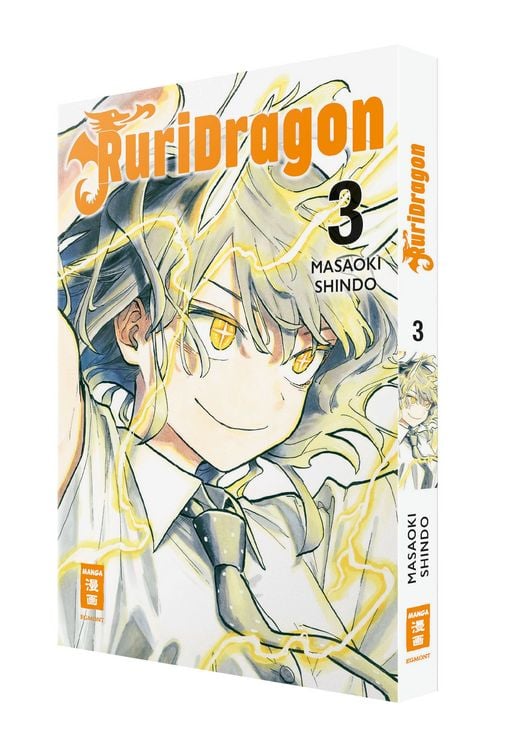 Produktbild: RuriDragon 03