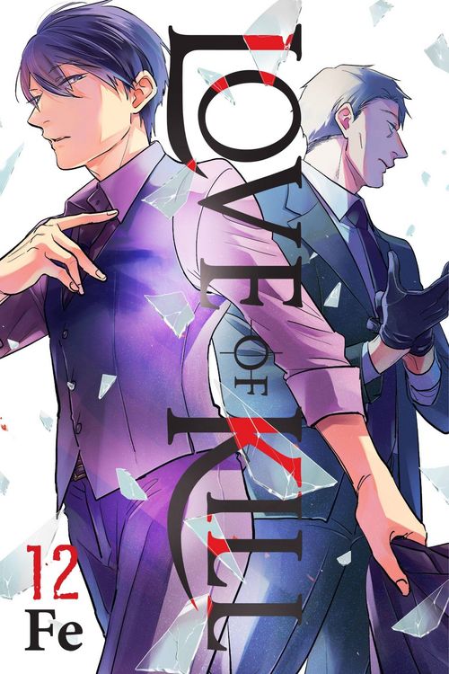 Produktbild: Love of Kill, Vol. 12
