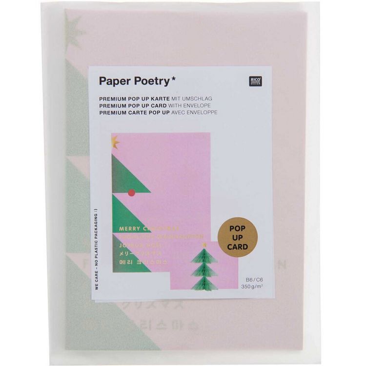 Produktbild: Pop Up Karte Merry Christmas, Tannenbaum