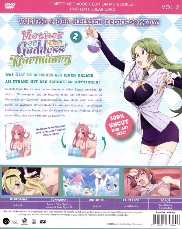 Produktbild: Mother of Goddess Dormitory Vol.2