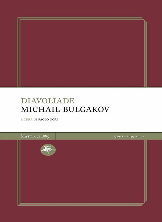 Produktbild: Diavoliade