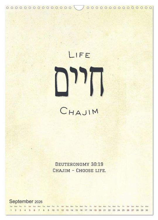 Produktbild: The Radiant Path Hebrew Letters Inspiring the Soul (Wall Calendar 2026 DIN A3 portrait), CALVENDO 12 Month Wall Calendar