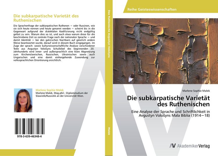 Produktbild: Die subkarpatische Variet&auml;t des Ruthenischen