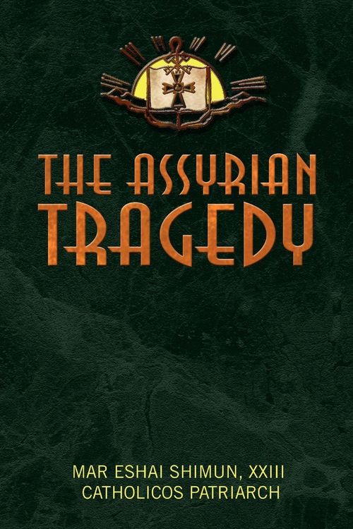 Produktbild: The Assyrian Tragedy
