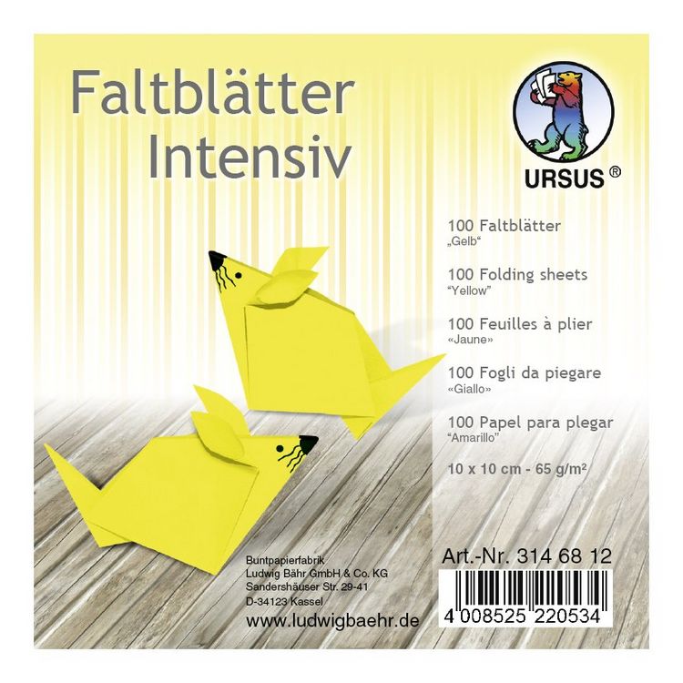 Produktbild: URSUS Falten Faltbl&auml;tter Uni intensiv, Plakatkarton, 65 g/m&sup2;, 10 x 10 cm, gelb