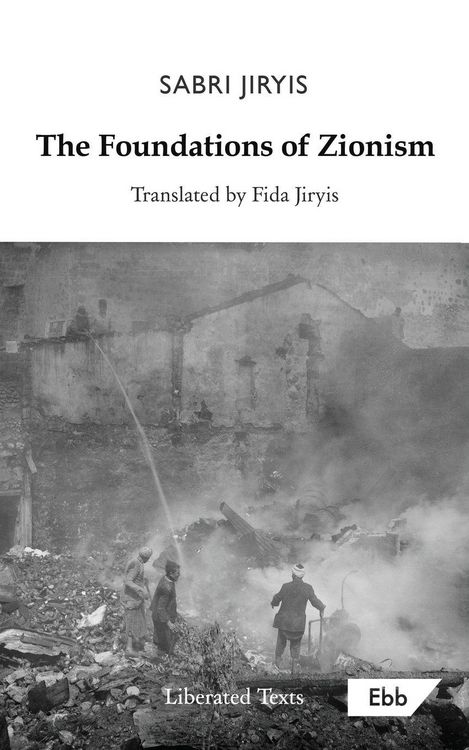 Produktbild: The Foundations of Zionism