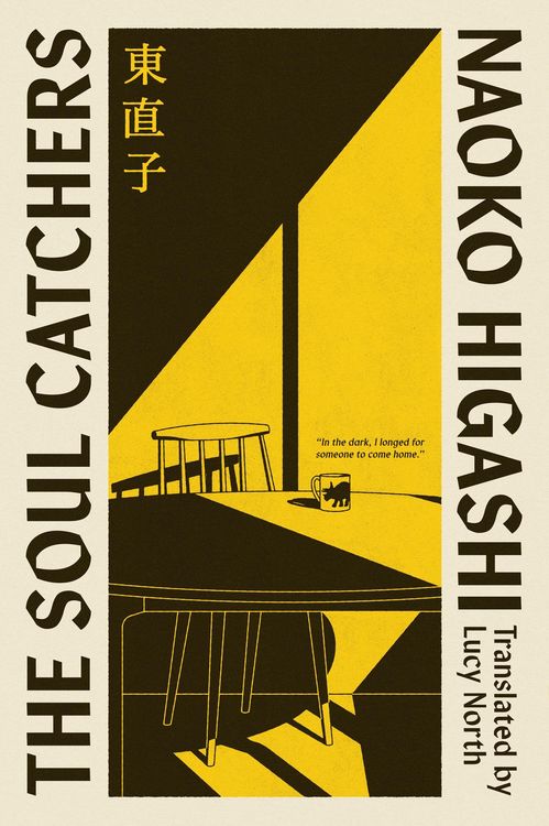 Produktbild: The Soul Catchers