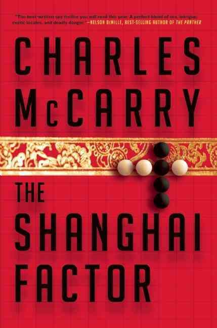 Produktbild: Shanghai Factor