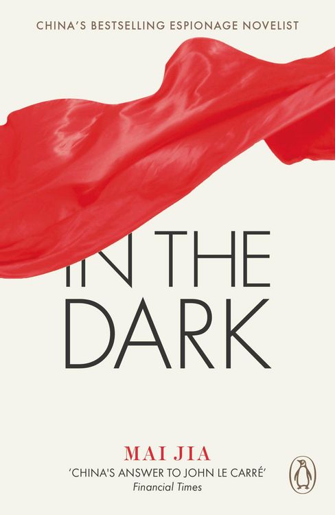 Produktbild: In The Dark