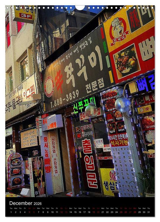 Produktbild: IMAGES OF SOUTH KOREA, THE LAND OF THE MORNING CALM (Wall Calendar 2026 DIN A3 portrait), CALVENDO 12 Month Wall Calendar
