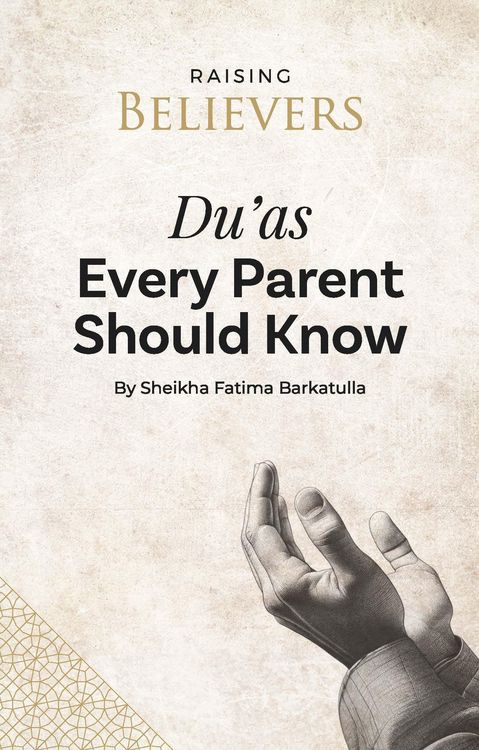 Produktbild: Du'as Every Parent Should Know