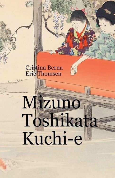 Produktbild: Mizuno Toshikata Kuchi-e