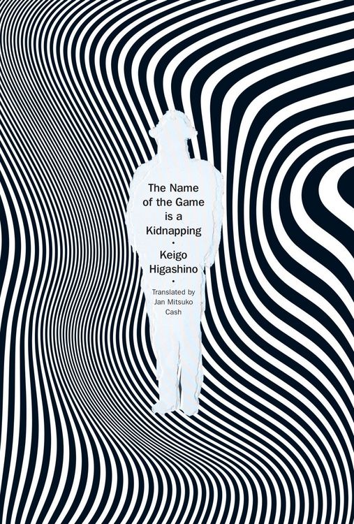 Produktbild: The Name of the Game is a Kidnapping