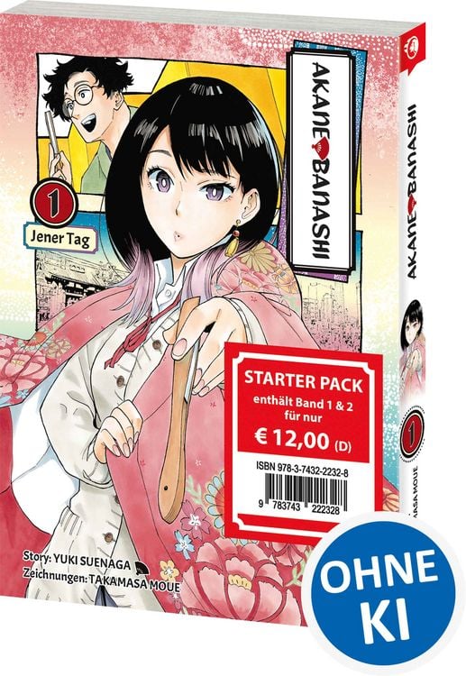 Produktbild: Akane-banashi Starter Pack