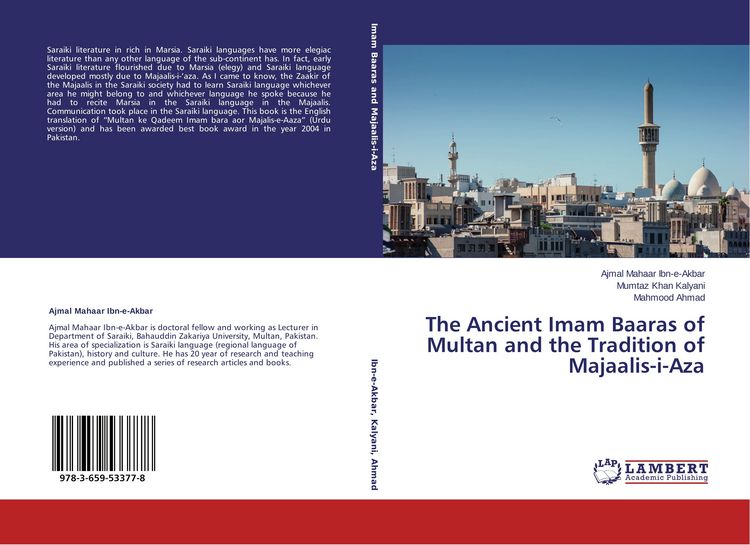 Produktbild: The Ancient Imam Baaras of Multan and the Tradition of Majaalis-i-Aza