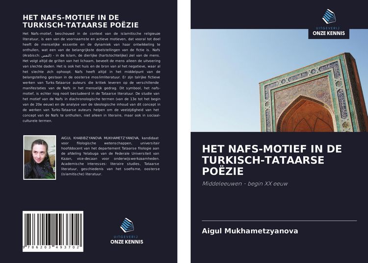 Produktbild: Het Nafs-Motief in De Turkisch-Tataarse Po&euml;zie