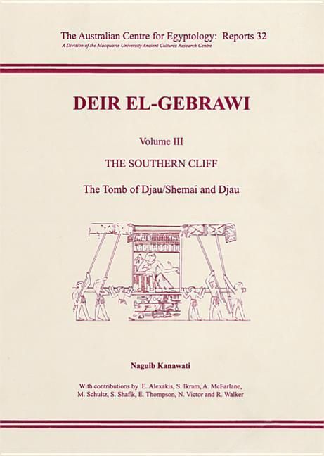 Produktbild: Deir El-Gebrawi