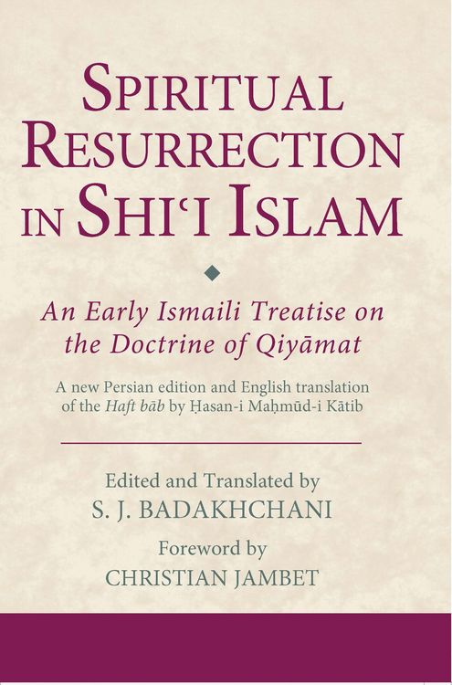 Produktbild: Spiritual Resurrection in Shi'i Islam