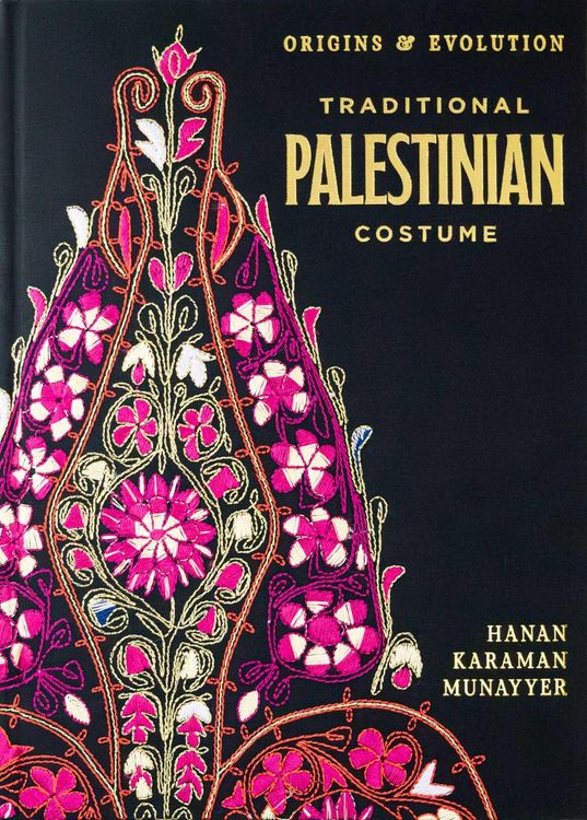 Produktbild: Traditional Palestinian Costume