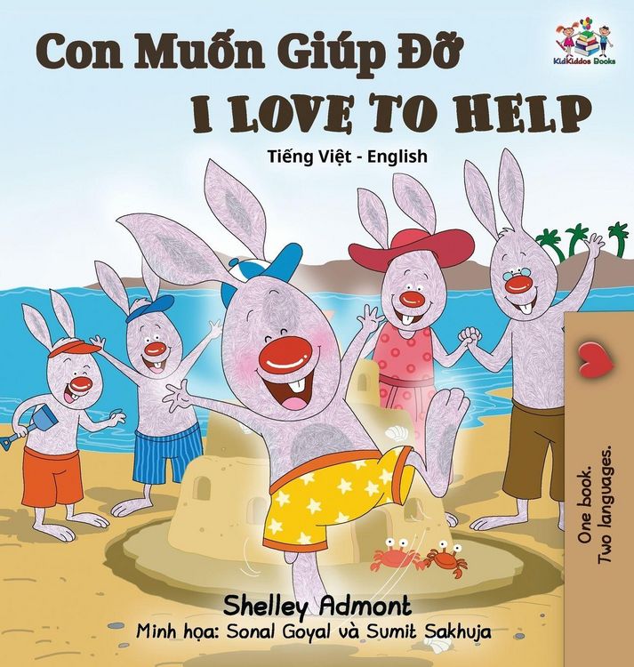 Produktbild: I Love to Help