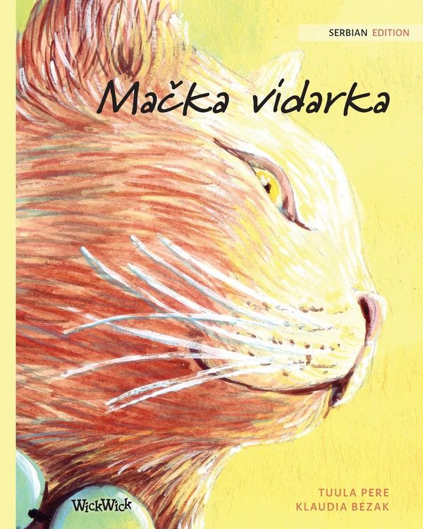Produktbild: Mačka vidarka