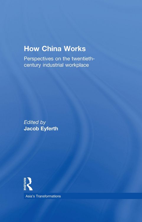 Produktbild: How China Works