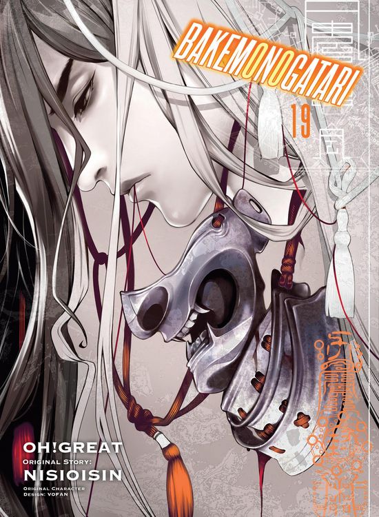 Produktbild: BAKEMONOGATARI (Manga) Volume 19