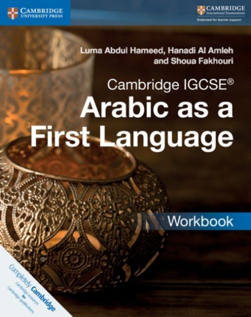Produktbild: Cambridge Igcse(tm) Arabic as a First Language Workbook