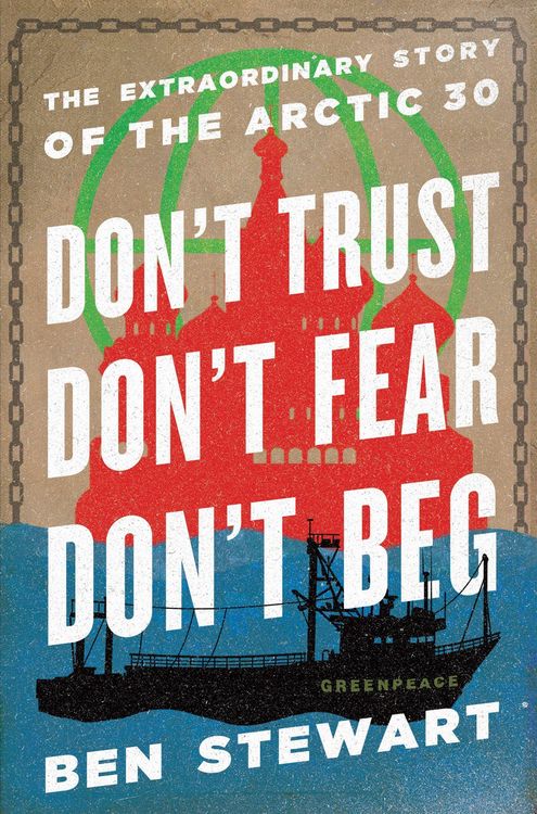 Produktbild: Don't Trust, Don't Fear, Don't Beg
