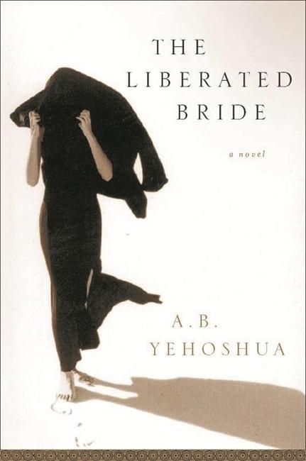 Produktbild: Yehoshua, A: The Liberated Bride