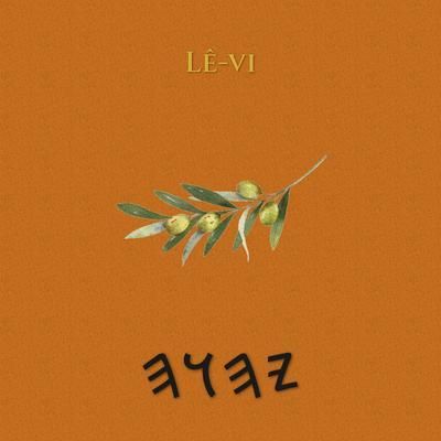 Produktbild: L&ecirc;-vi
